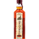 Foursquare Spiced Barbados Rum 37.5% 700 мл — бутылка